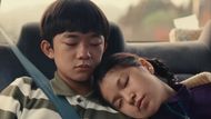 Still from Past Lives (Image via Youtube @/A24)